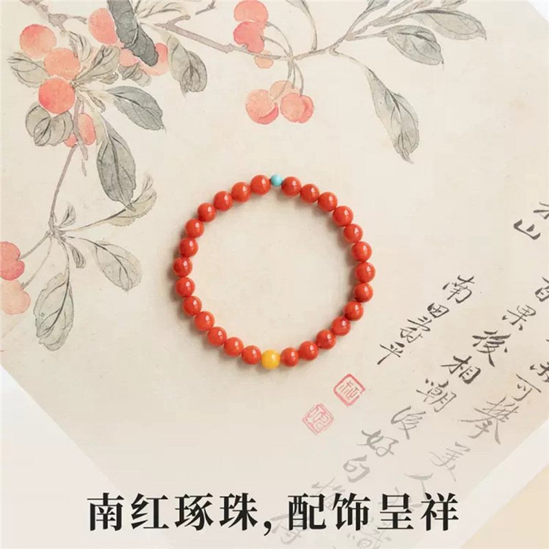进口南红玛瑙手串红色手链柿子红南红蜜蜡绿松石串珠小米珠新年礼
