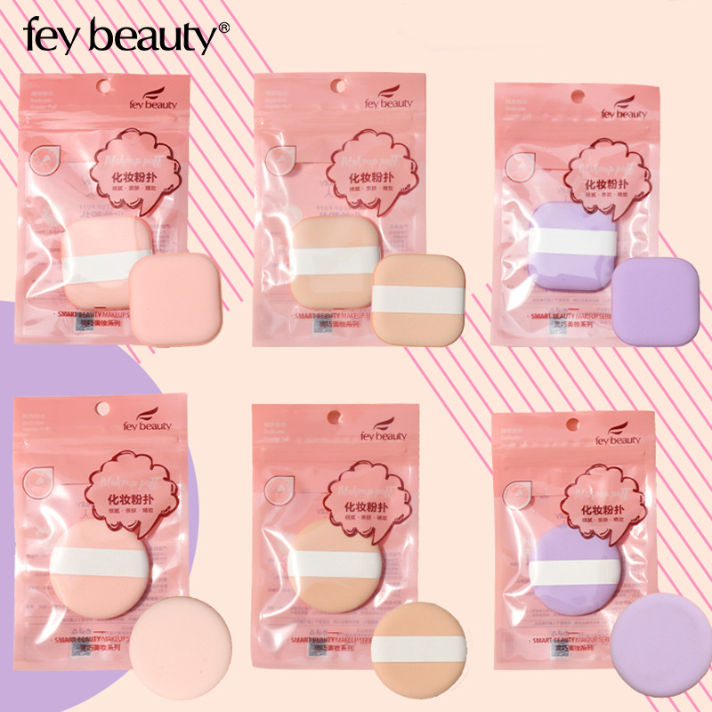 菲美人气垫bb粉扑海绵化妆棉干湿两用化妆扑厂家直销