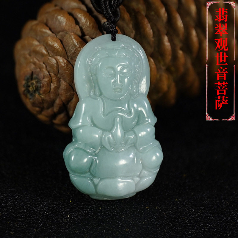 天然翡翠玉石a货观音挂 油青吊坠佛像小号工厂直营现玉器缅甸