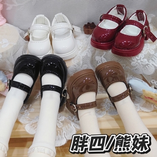现货bjd玛丽珍鞋/四分/胖四/大力力/MDD/熊妹/兔豆豆/玉瑶体可穿