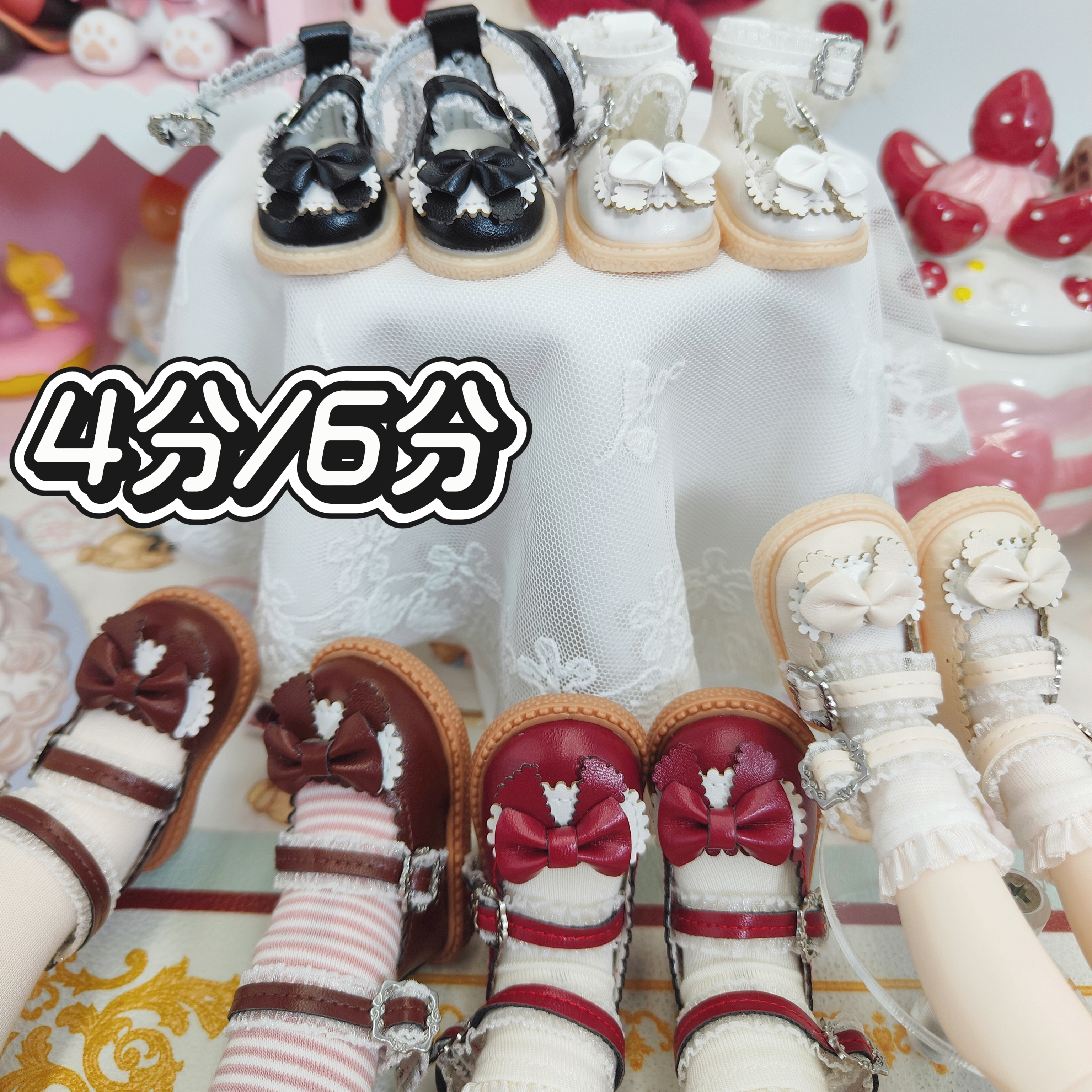 现货bjd娃两穿圆头蝴蝶结鞋/4分/6分/熊妹/MDD/宝宝熊