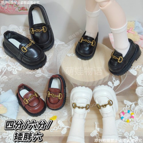 现货bjd乐福鞋/六分/四六/甘蔗体/里里体/酥酥/大力力/MDD/温莎体