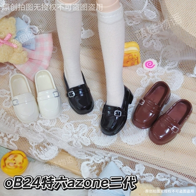 现货乐福鞋特六bjd娃鞋/azone/oB24/oB22/电器街/米甜四/混合天使