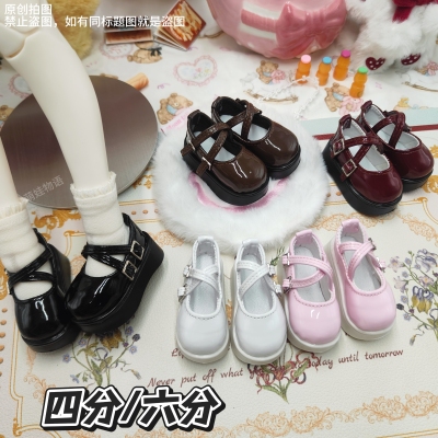 现货bjd娃鞋交叉扣带小皮鞋/4分/胖四/6分/甘蔗体/大力力/MDD可穿