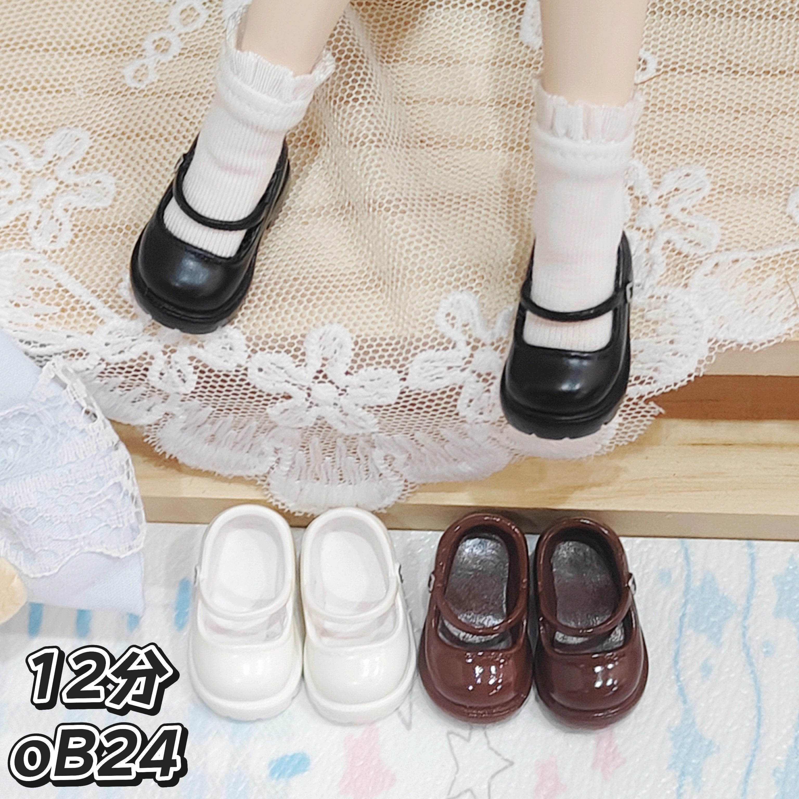 现货玛丽珍12分bjd娃鞋/azone/oB24/oB22/雨草体/潘妮B09可穿图片