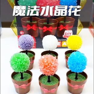 魔法水晶花神奇水晶圣诞树化学实验礼物儿童种植圣诞树diy材料包