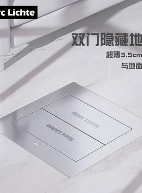 超薄3.5cm底盒不锈钢双开门地插座纯平隐藏式防水银灰色五孔地插