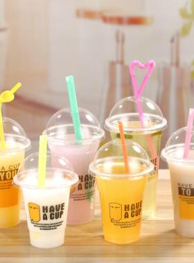 95一次性奶茶杯320饮料塑料杯400豆浆杯450商用700ml来一杯子定制