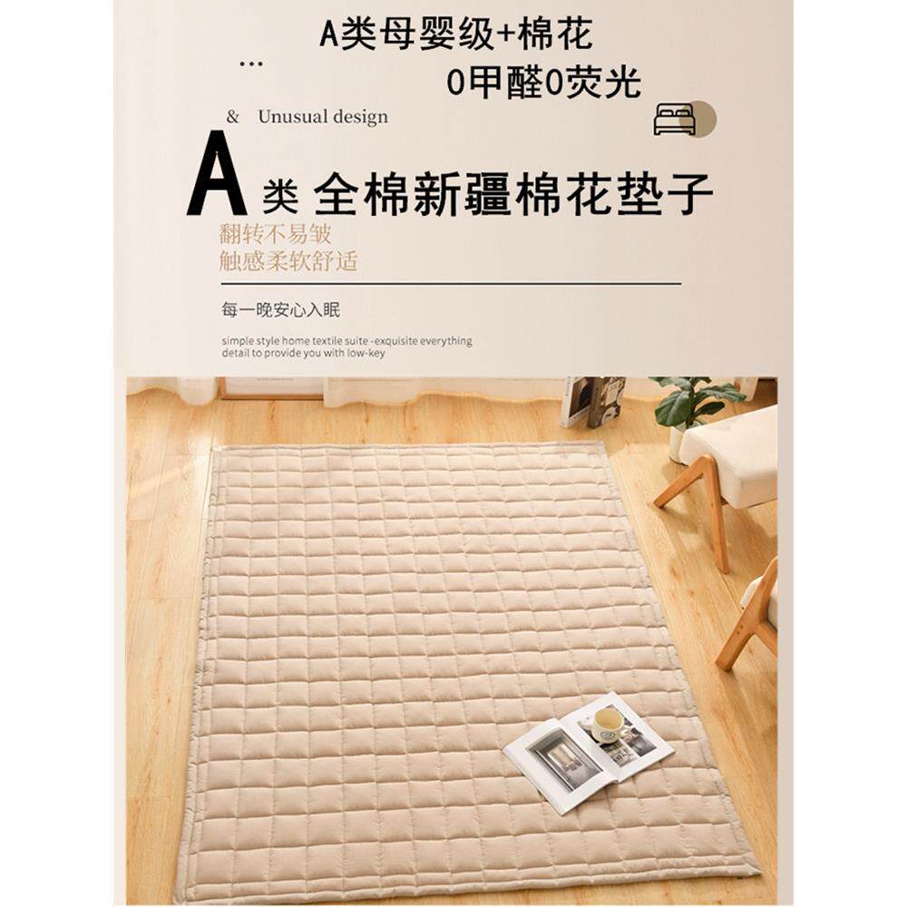 a级纯色加厚棉防滑婴儿爬行垫保护套儿童爬行垫布套可机洗定制
