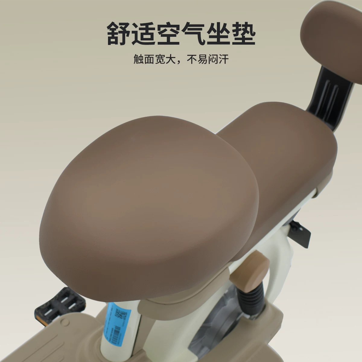 Электрический автомобиль , электровелосипед для взрослых и пожилых, официальный флагманский магазин