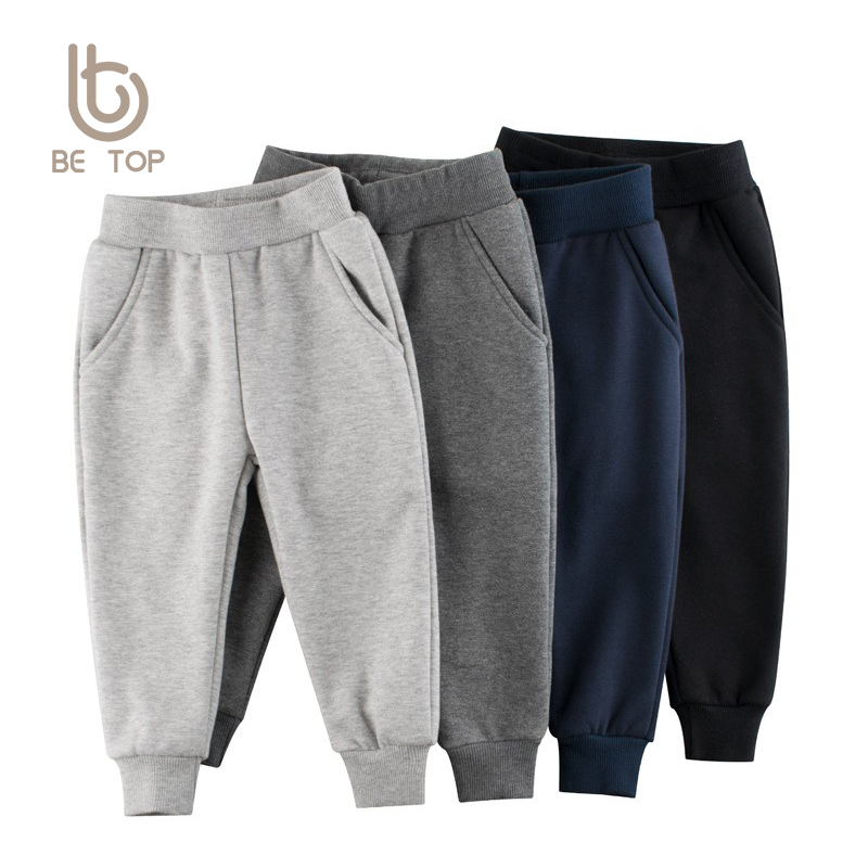 童装长裤运动裤27保暖休闲裤