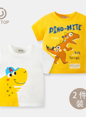 韩版童装新款夏季卡通儿童短袖T恤男童上衣半袖女童宝宝两件3件装