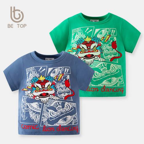 儿童短袖betop韩版醒狮印花新品