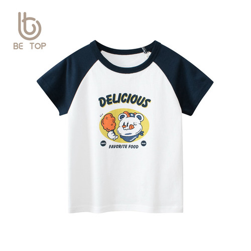 儿童短袖27kids韩版圆领夏季新品
