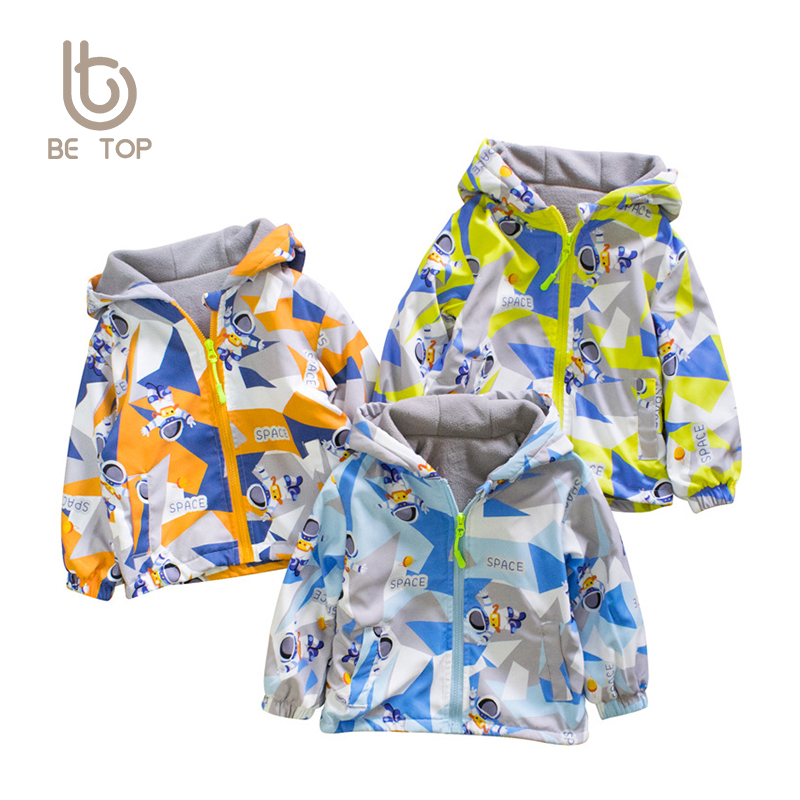 27KIDS韩版童装秋冬新品男童外套冲锋衣2025新款宝宝夹克迷彩风衣