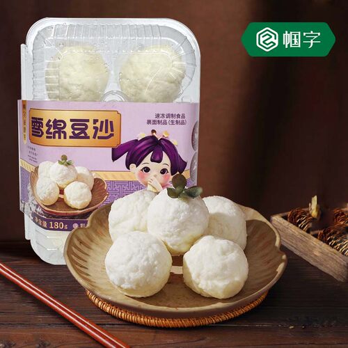 帼字食品雪绵豆沙东北沈阳180g
