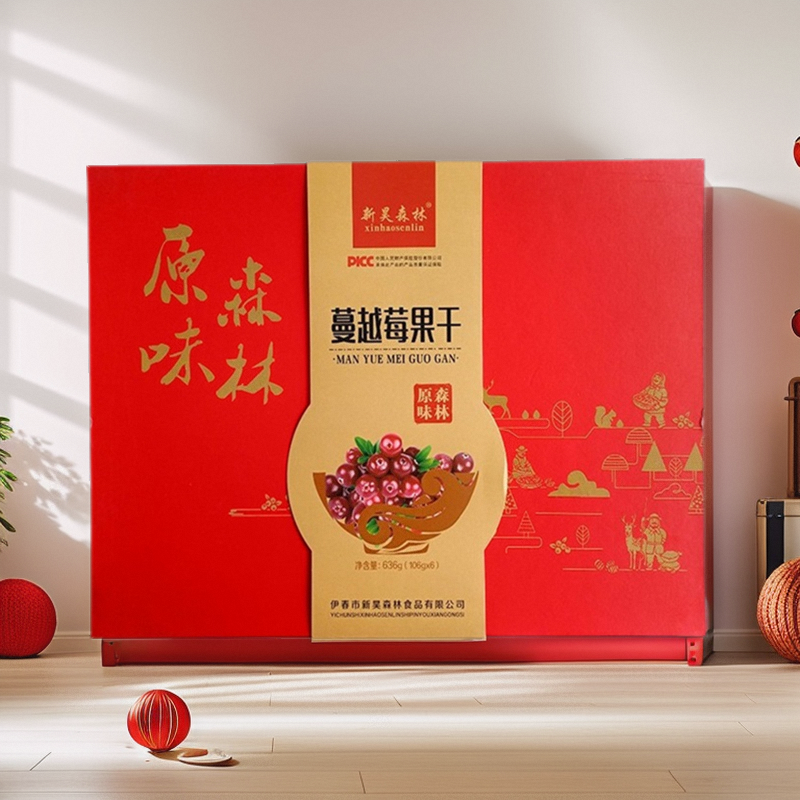 蔓越莓果干106g*6新昊森林东北特产年货礼品金碗礼盒果脯年货礼盒