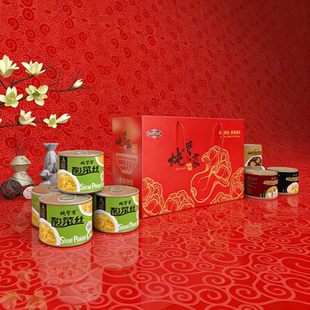 炖菜东北特产炖管家百财礼盒500g 6罐多口味速食送礼佳品年货食品