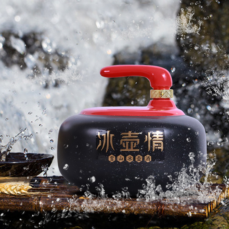 艾叶艺品 有个宫匠老字号塞罕坝雪山壶酒52度浓香型1500ml*2