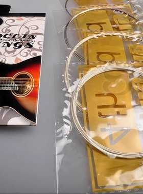 Mandolin曼陀铃弦套弦高档镀银琴弦高碳钢丝光弦一套8根香港Spock