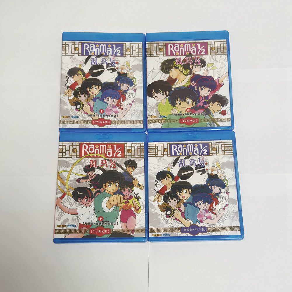 蓝光BD碟盒 乱马1/2 动画光盘 盒