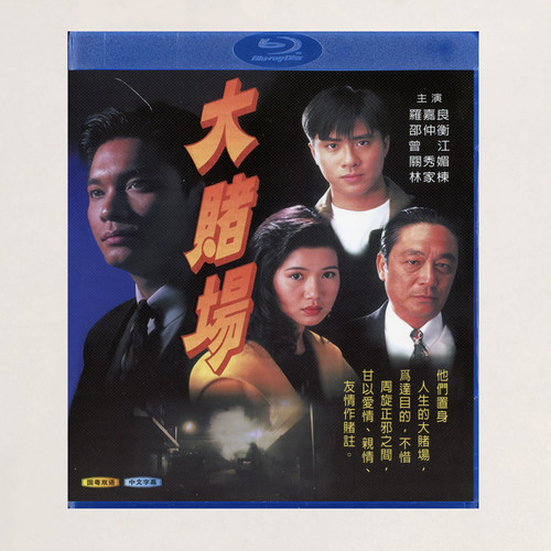 光盘袋/光盘盒