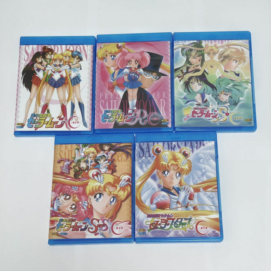 蓝光BD碟盒 美少女战士1-5季 动画光盘 盒