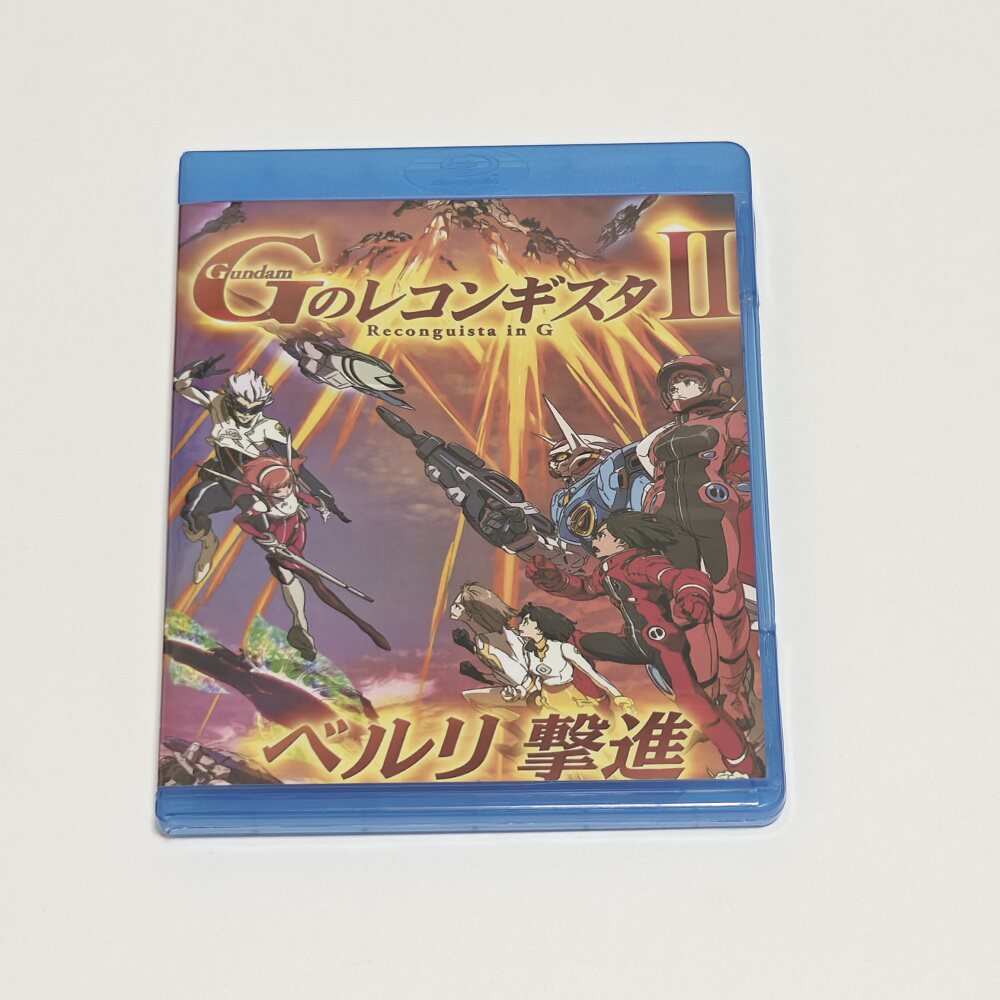蓝光BD碟盒 高达G之复国运动剧场版2贝尔利进击 动画光盘 盒