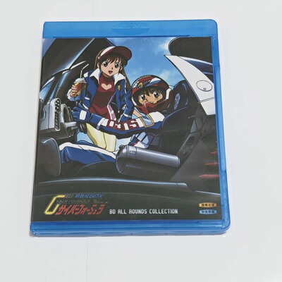 蓝光BD碟盒 高智能方程式赛车 动画光盘 盒