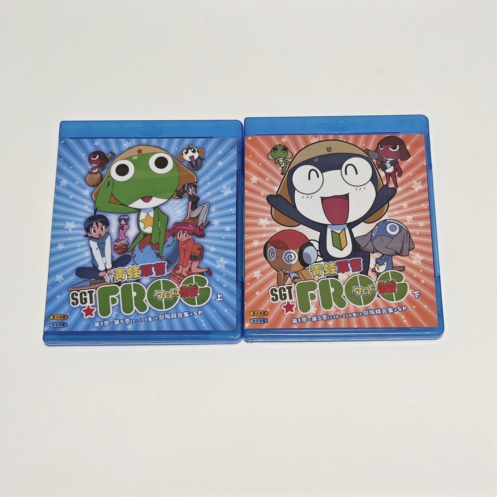 蓝光BD碟盒 青蛙军曹 动画光盘 盒