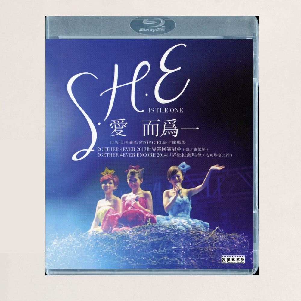 蓝光BD碟盒 SHE 爱而为一巡回 2013 2014 演唱会光盘 盒
