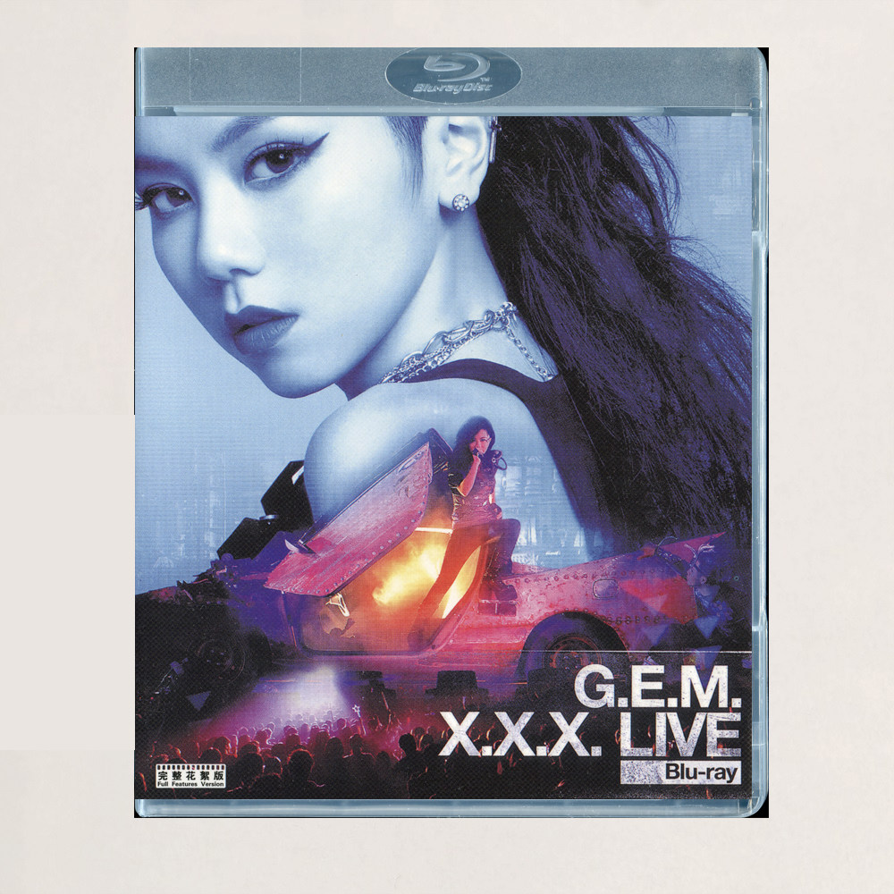 蓝光BD碟盒 邓紫棋 G.E.M. X.X.X. 演唱会光盘 盒