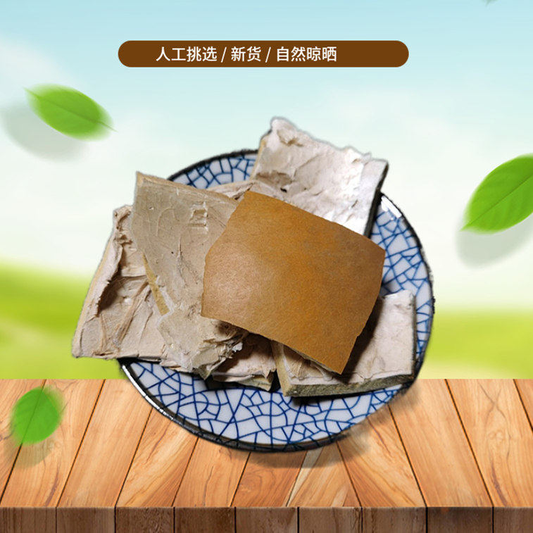 葫芦壳 葫芦瓜壳  陈葫芦抽葫芦500克葫芦巴新货非中药材粉