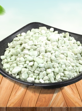 山间谷草 绿矾 黑青绿矾新货包邮500g