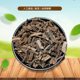 正宗 石楠藤 500g 石南藤 石楠屯新货 小风藤非中药材粉