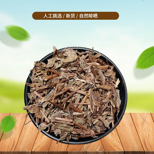 正宗 星宿菜500g 别名红脚兰水埔银 假辣蓼 红根草新货非中药材粉