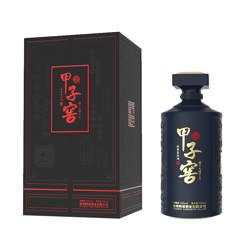 贵州鸭溪窖酒 甲子窖 浓香型白酒52度500ml*1礼盒装【收藏送礼】 酒类 白酒/调香白酒 原图主图