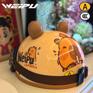 3C认证电动摩托车头盔男女士四季 机车复古安全帽 通用可爱半盔夏季