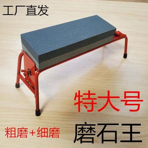 特大家用磨刀石号磨刀石水滴青