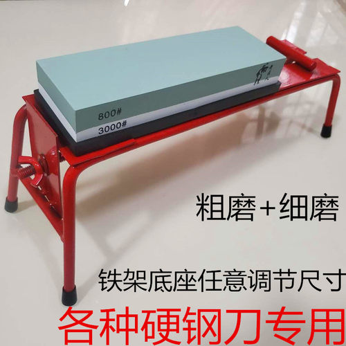 家用磨刀石老木工厨房刀具油石