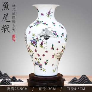 景德镇陶瓷器新中式 新品 花瓶摆件客厅装 饰品创意礼品工艺品节日礼