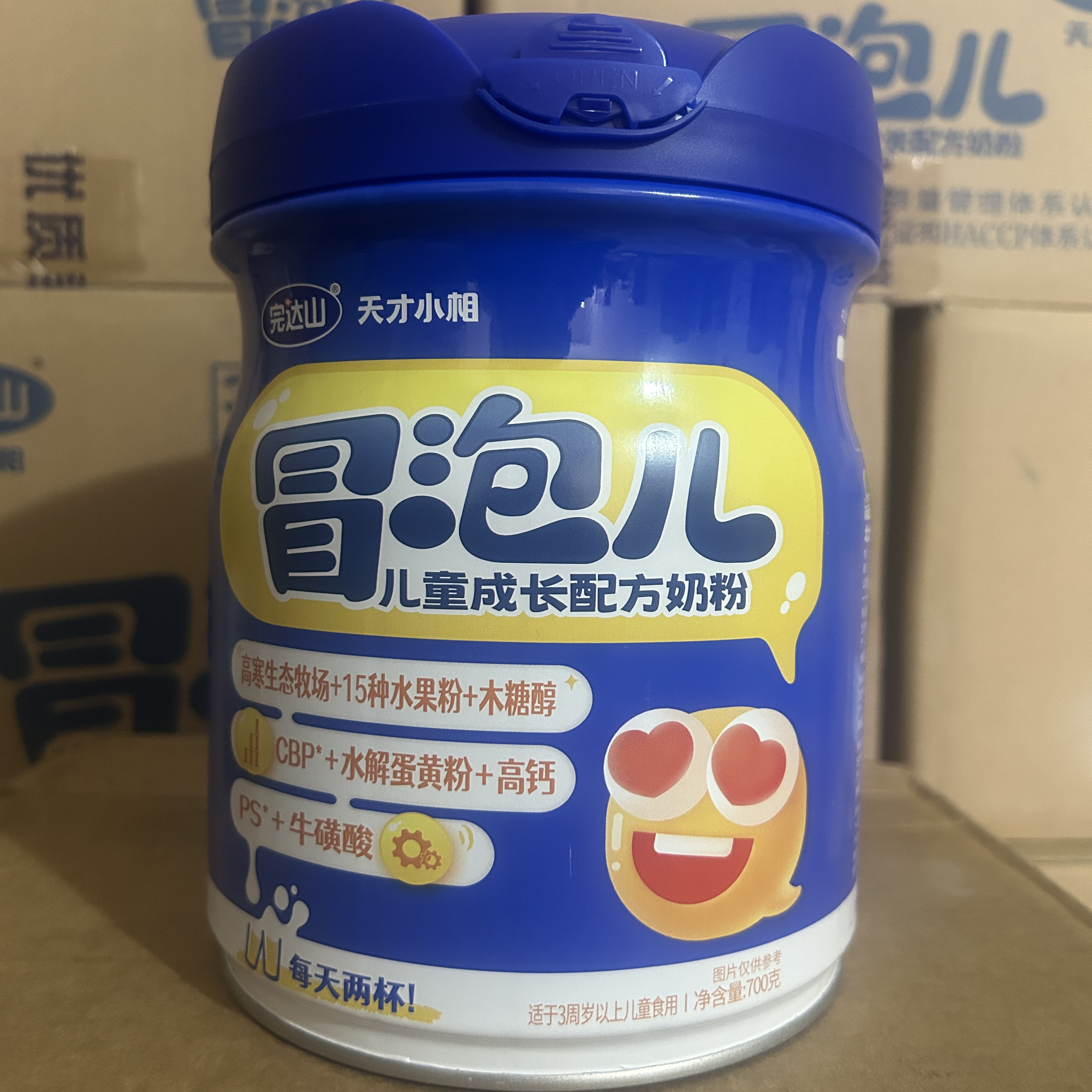完达山天才小相冒泡儿儿童成长高钙配方奶粉700g罐装用于3岁以上