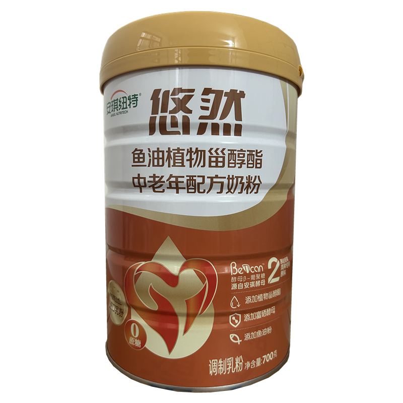 安琪纽特悠然鱼油植物甾醇酯中老年配方奶粉700g罐装25年1月生产图片