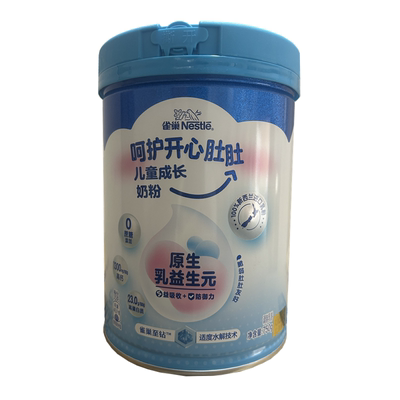 雀巢呵护开心肚肚儿童成长奶粉750g罐装适用于3岁以上27年1月到期
