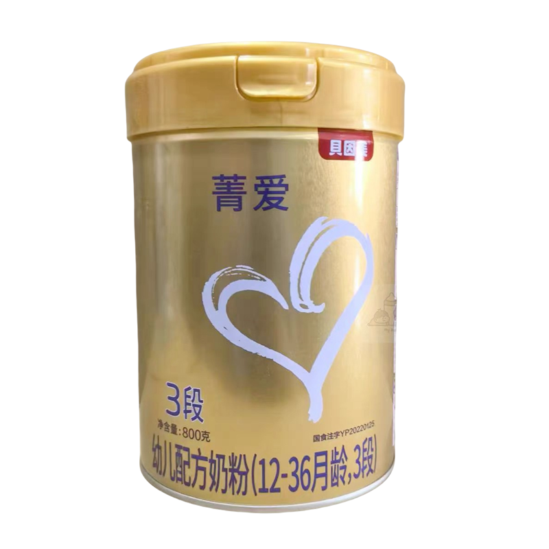 贝因美爱西姆国产罐装2段800克