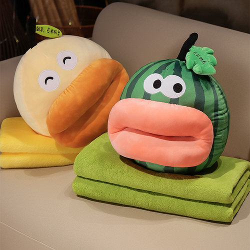 创意二合一抱枕被子两用