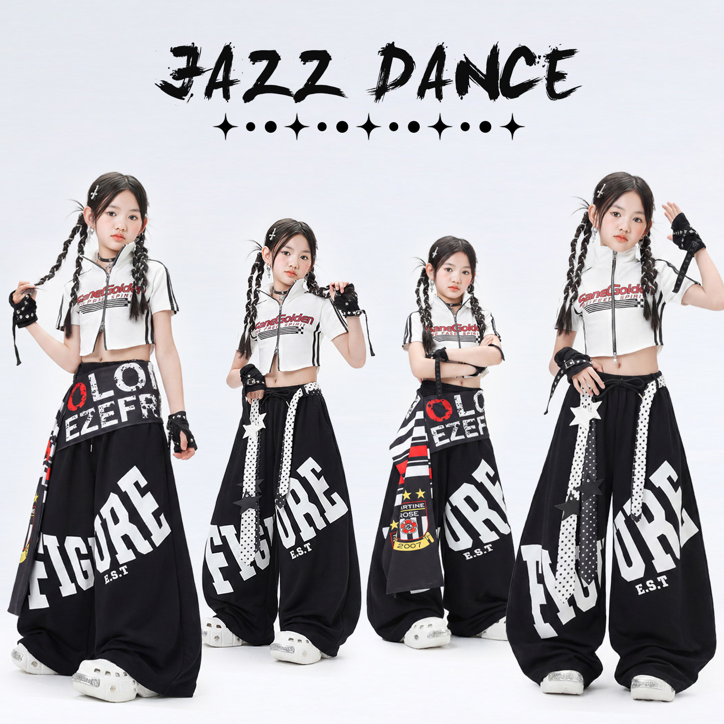 爵士舞女童服装嘻哈幼儿jazz舞台表演儿童卫裤套装街舞演出服时髦