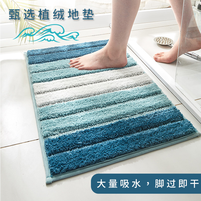 厨房地垫卫生间门口吸水浴室脚垫厕所垫子卧室门垫洗手间床边地毯,居家布艺,家用脚垫,淘宝优惠券,粉丝福利购,淘宝优惠卷