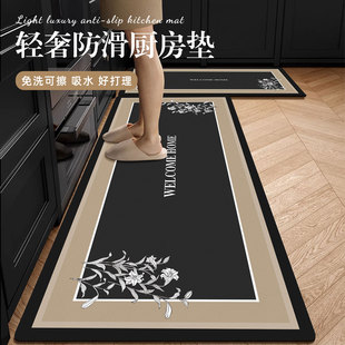 硅藻泥吸水垫速干防滑脚垫子家用地板革垫子地毯 厨房地垫2025新款