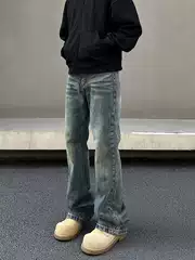 Blaexit American High Street Cleanfit Jeans Washed Blue Straight-Leg Slightly Flared Slim-Fit Vibe Pants Trendy